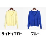 カーディガン 長袖 レディース | PlusNao | 詳細画像9 