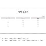 ヨガウェア スポーツウェア レディース | PlusNao | 詳細画像17 