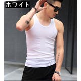 タンクトップ トップス メンズ | PlusNao | 詳細画像13 