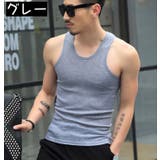 タンクトップ トップス メンズ | PlusNao | 詳細画像15 