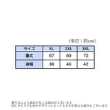 タンクトップ トップス メンズ | PlusNao | 詳細画像16 