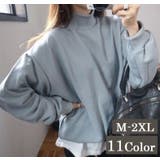 トレーナー ハイネック トップス | PlusNao | 詳細画像1 