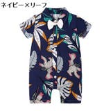 カバーオール ロンパース ベビー | PlusNao | 詳細画像16 