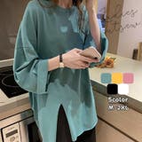 カットソー 長袖 レディース | PlusNao | 詳細画像1