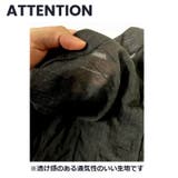 ブラウス シャツ 半袖 | PlusNao | 詳細画像5