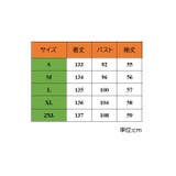 シャツワンピース レディース 女性用 | PlusNao | 詳細画像10