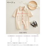 ロンパース カバーオール つなぎ | PlusNao | 詳細画像6 