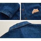 ロンパース カバーオール つなぎ | PlusNao | 詳細画像9 