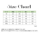 カジュアルシャツ メンズ トップス | PlusNao | 詳細画像16