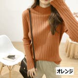 リブニット セーター ボトルネック | PlusNao | 詳細画像11 