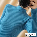 リブニット セーター ボトルネック | PlusNao | 詳細画像15 