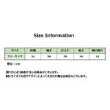 リブニット セーター ボトルネック | PlusNao | 詳細画像20 