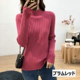 リブニット セーター ボトルネック | PlusNao | 詳細画像3 