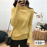 リブニット セーター ボトルネック | PlusNao | 詳細画像6 