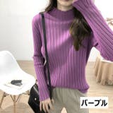 リブニット セーター ボトルネック | PlusNao | 詳細画像7 
