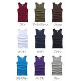 タンクトップ メンズ 男性 | PlusNao | 詳細画像17