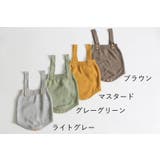 ロンパース オーバーオール サロペット | PlusNao | 詳細画像11
