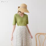 カットソー レディース 女性 | PlusNao | 詳細画像15 