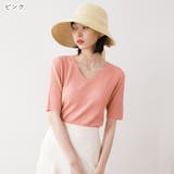 カットソー レディース 女性 | PlusNao | 詳細画像17 