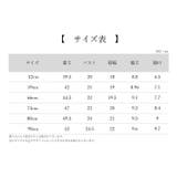 ロンパース ベビー 赤ちゃん | PlusNao | 詳細画像14
