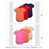 ロンパース ベビー 赤ちゃん | PlusNao | 詳細画像3