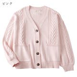 カーディガン レディース 女性 | PlusNao | 詳細画像10