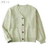カーディガン レディース 女性 | PlusNao | 詳細画像18