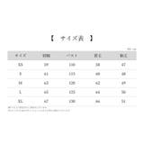 カーディガン レディース 女性 | PlusNao | 詳細画像19
