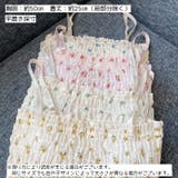 キャミソール トップス レディース | PlusNao | 詳細画像14 