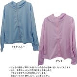 ラッシュガード ラッシュパーカー ジップアップ | PlusNao | 詳細画像13 