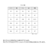 シャツ 長袖 レディース | PlusNao | 詳細画像20