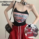 キャミソール カップ付き レディース | PlusNao | 詳細画像1 