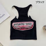 キャミソール カップ付き レディース | PlusNao | 詳細画像14 