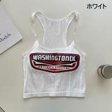 キャミソール カップ付き レディース | PlusNao | 詳細画像15 