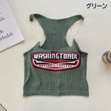 キャミソール カップ付き レディース | PlusNao | 詳細画像16 