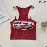 キャミソール カップ付き レディース | PlusNao | 詳細画像17 