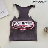 キャミソール カップ付き レディース | PlusNao | 詳細画像18 