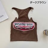 キャミソール カップ付き レディース | PlusNao | 詳細画像19 