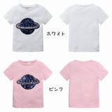 半袖Ｔシャツ キッズ ベビー | PlusNao | 詳細画像18 
