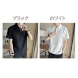 ポロシャツ メンズ トップス | PlusNao | 詳細画像17