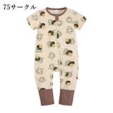 ロンパース カバーオール ツナギ | PlusNao | 詳細画像8