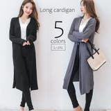 カーディガン 薄手 ロングカーデ | PlusNao | 詳細画像1 