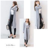 カーディガン 薄手 ロングカーデ | PlusNao | 詳細画像16 