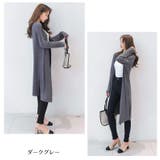 カーディガン 薄手 ロングカーデ | PlusNao | 詳細画像17 