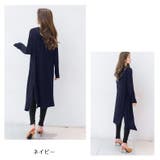 カーディガン 薄手 ロングカーデ | PlusNao | 詳細画像19 