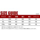 カーディガン 薄手 ロングカーデ | PlusNao | 詳細画像20 