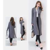 カーディガン 薄手 ロングカーデ | PlusNao | 詳細画像8 