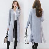 カーディガン 薄手 ロングカーデ | PlusNao | 詳細画像9 