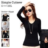 カットソー レディース 大きいサイズ | PlusNao | 詳細画像1 