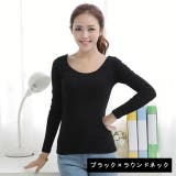 カットソー レディース 大きいサイズ | PlusNao | 詳細画像14 